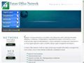 http://futureofficenetwork.eu ismertető oldala